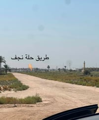 التاجية • ٢٠٠م • طابو صرف