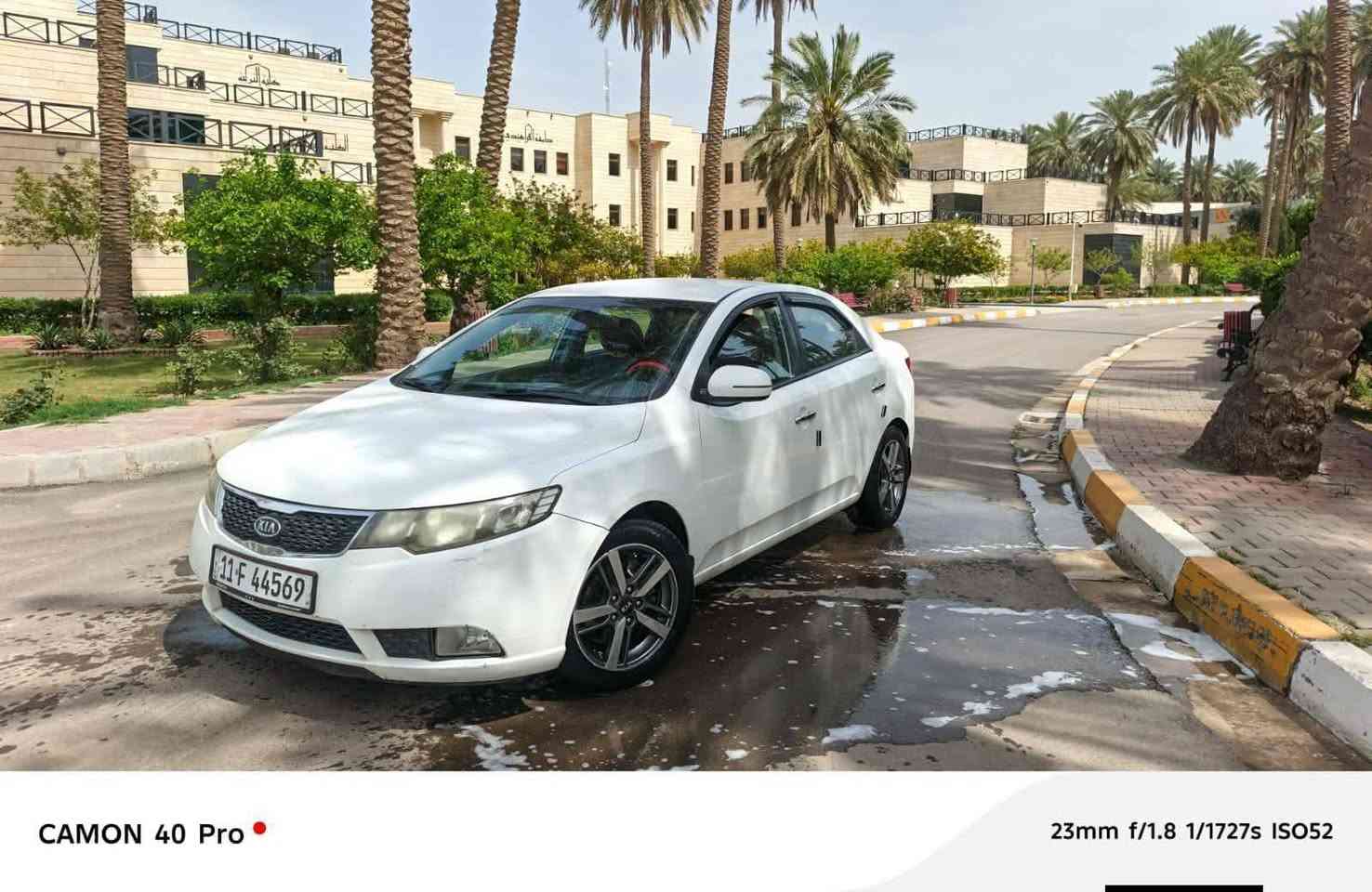 السلام عليكم
سيراتو 2013 خليجي
محرك 1600
رقم بغداد باسمي 
شفتات بالسترين وتحكم 
السياره مكفوله من الضربه والبارد 
السياره ماشيه 240 
السعر  105
رقم الهاتف *********** 
العنوان المحمودية ع السريع
