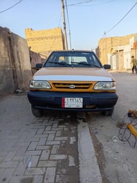 سايبه • ٢٠١٠ • رقم نجف