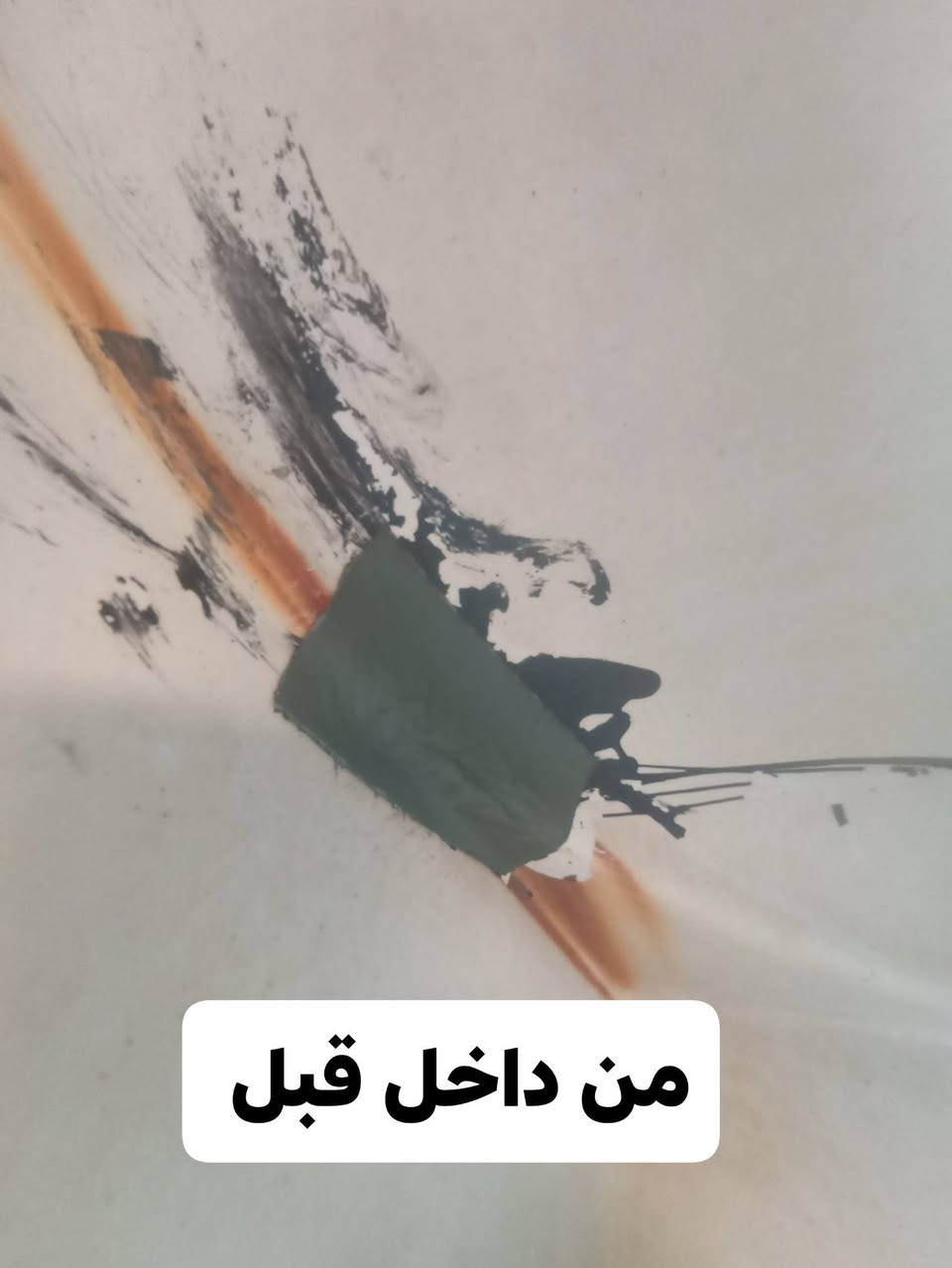 دمان وافق 
سلام عليكم لحم كافه لمقطورات او خزان الماء من نص طن الئ10طن ارجعه بلاد لا حط سيم ولا لزكه شغل لحيم نفس ماده لمقطوره وضمان بل لحيم سنه كامله ذا طك نفس لمكان لحمه بلاش وسعر لحيم حسب كبر الشك التواصل اتتصال بل رقم ***********بي واتساب

نص مكتوب في الصور:
- قبل
- بعد شغل بس دنيه شويه ليل وما واضحه
- من داخل قبل
- بعد شغل