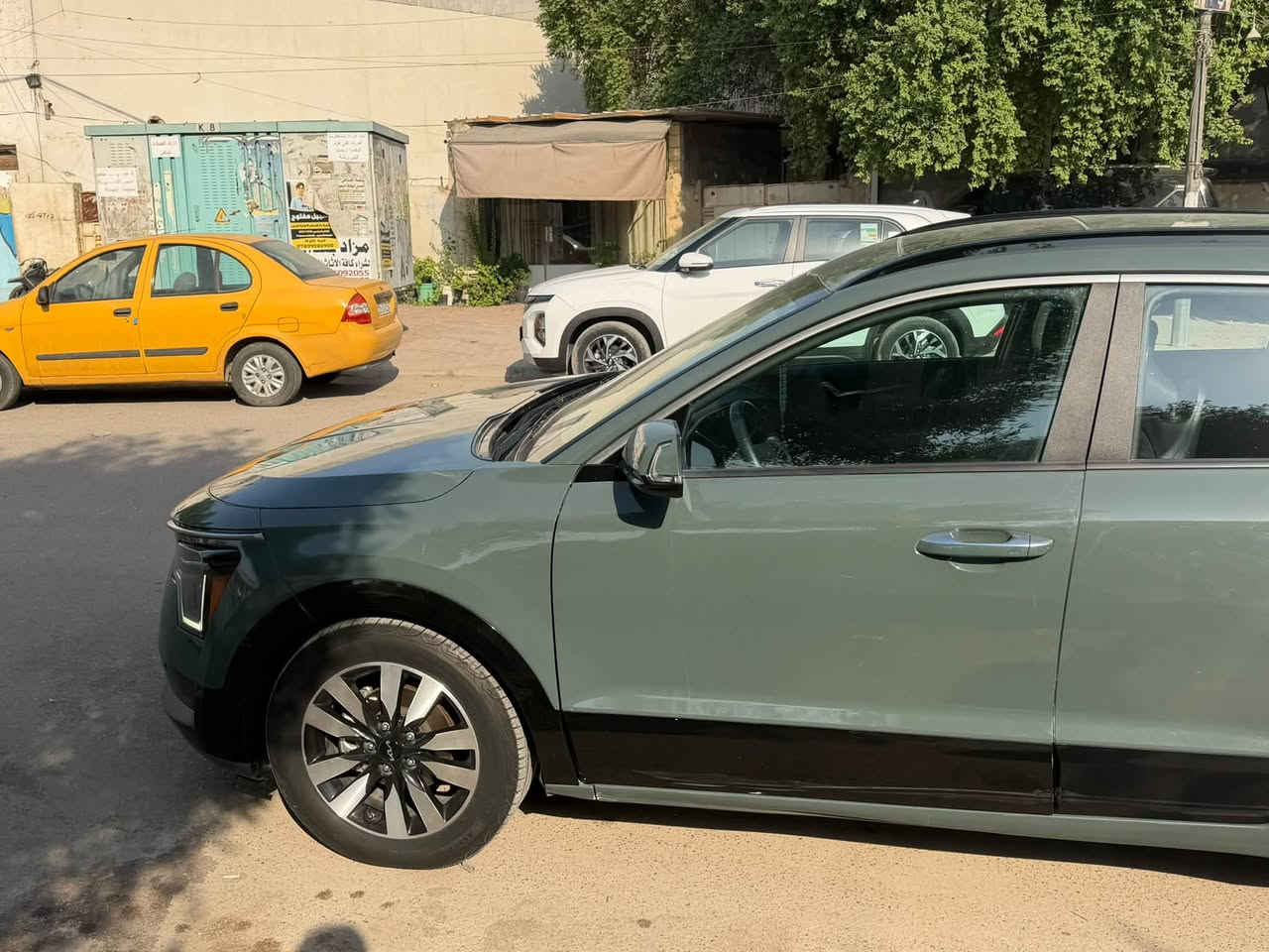 نيرو هايبرد • ٢٠٢٥ • رقم بغداد