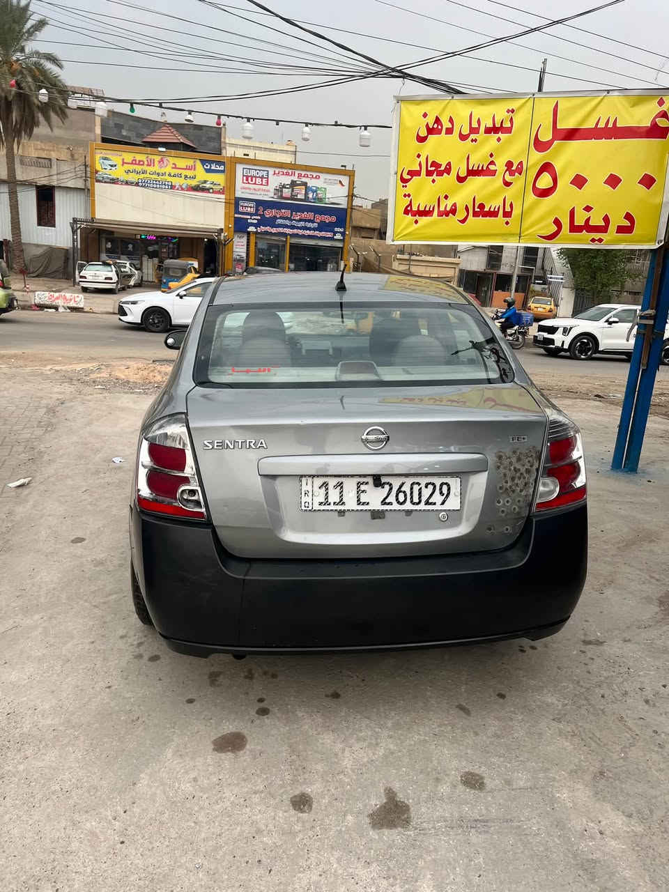 نيسان سنترا • ٢٠٠٩ • مصبوغة