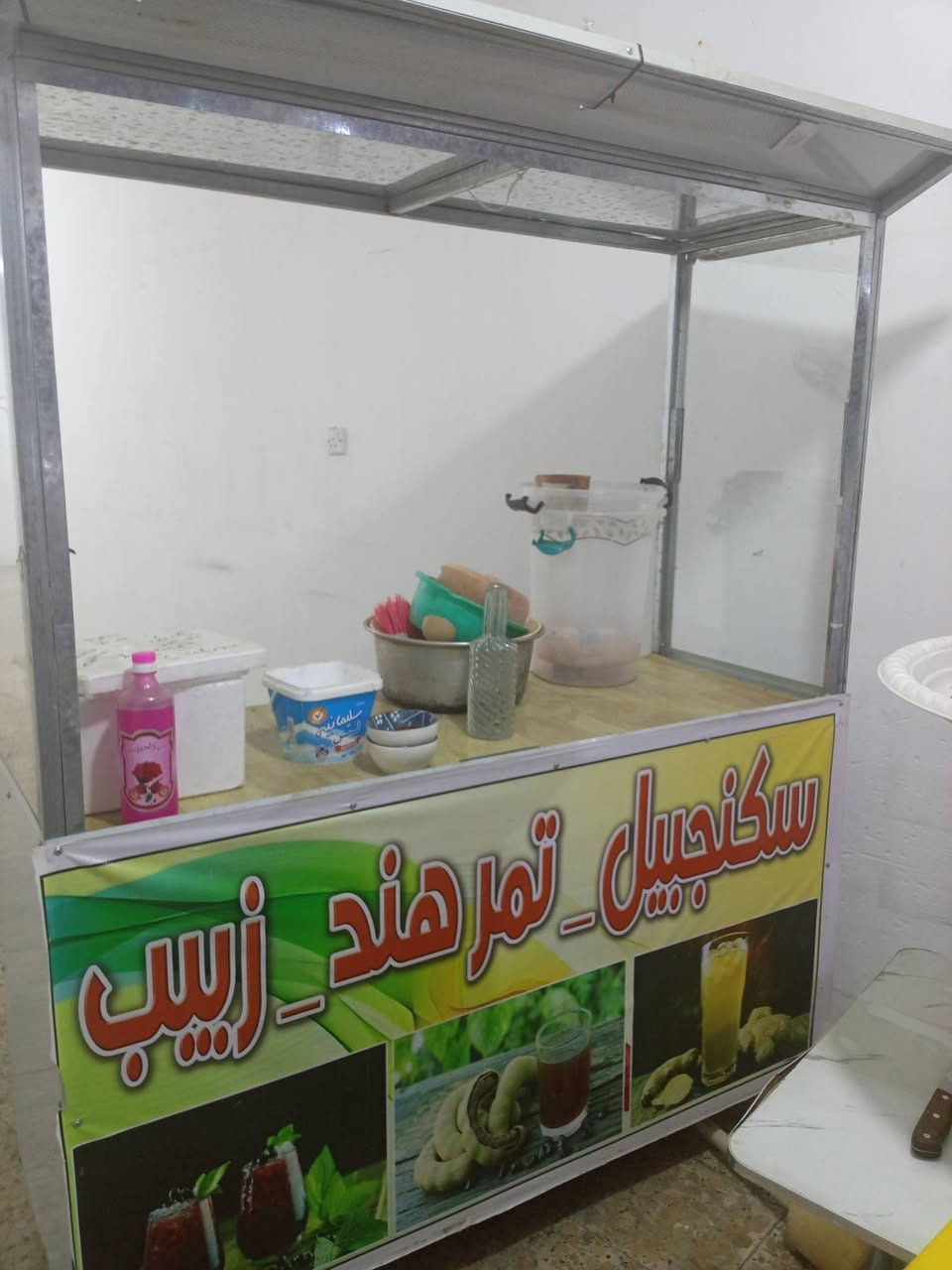السلام غراض للبيع كمل موضح بالصور مقبل كهوت عامر ***********
