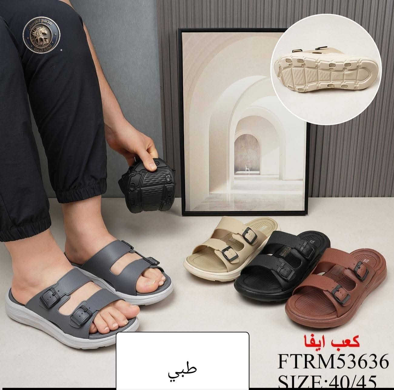 طبي رجالي
سبورت
العنوان بابل سده الهندية سوق المسكف لحجز والاستفسار على واتساب ***********
