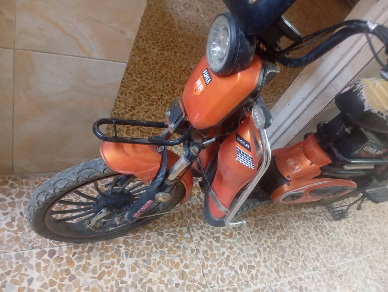 فحم