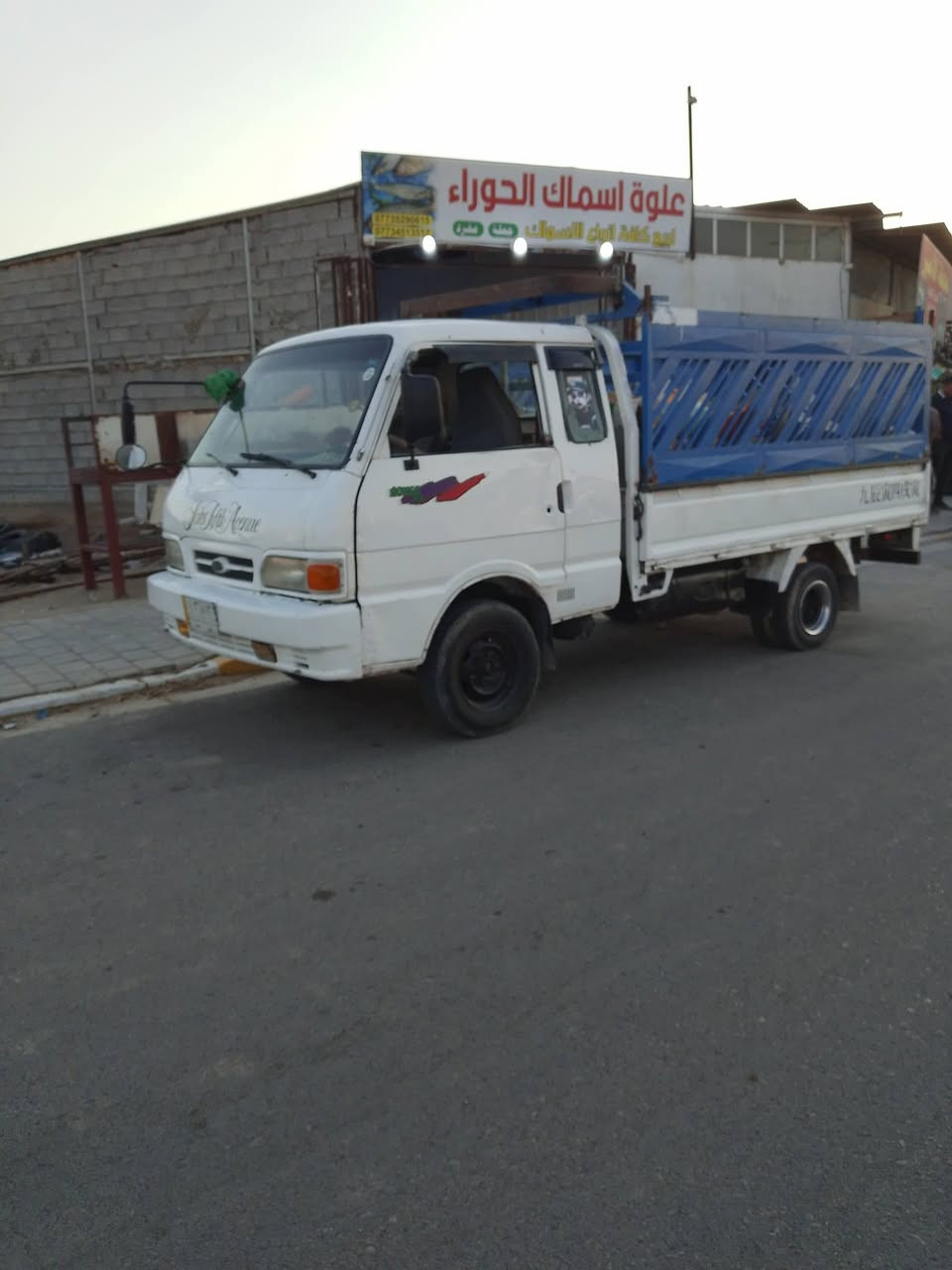 لا توجد تفاصيل
