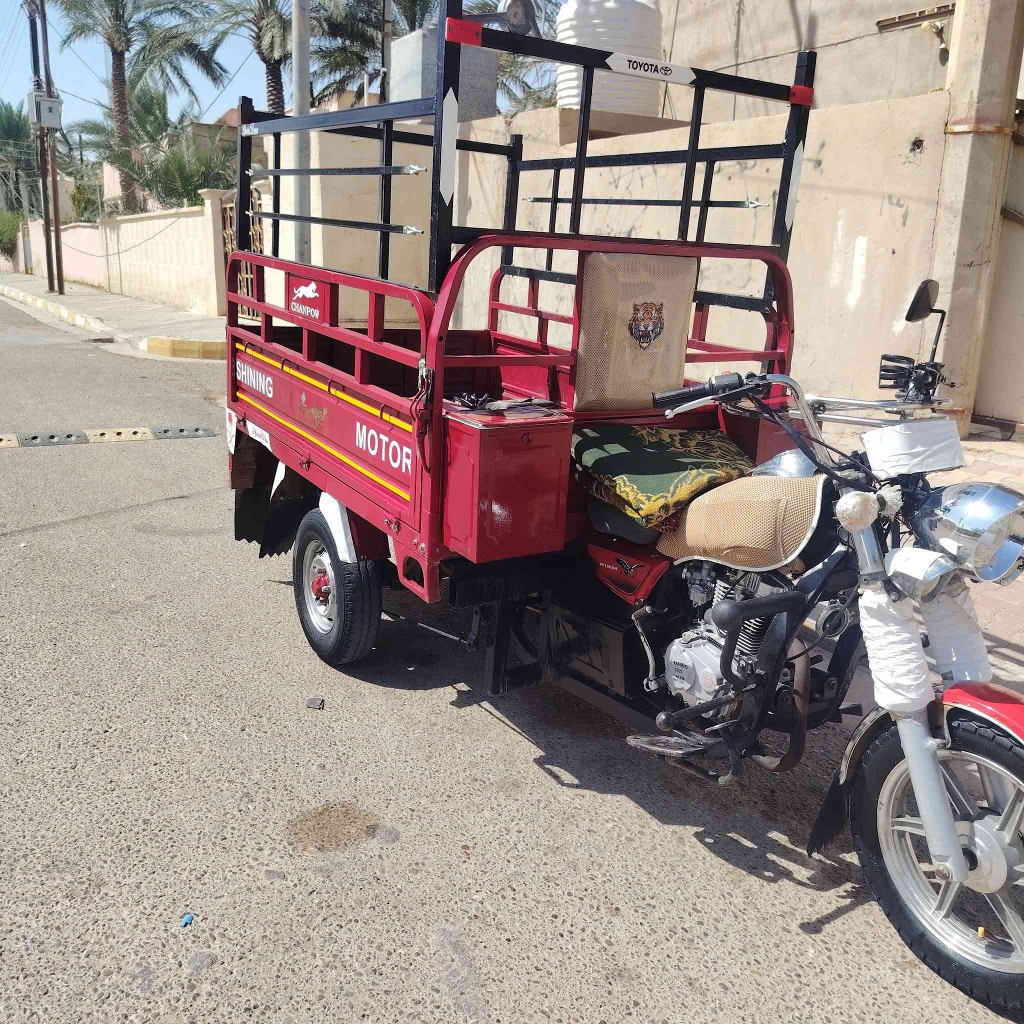ستوته • ٢٠٢٠