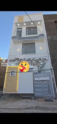 ملحق الفارس • ٥٠م • ٤ غرف