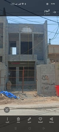 طابو صرف • ١٠٠م • حي العسكري