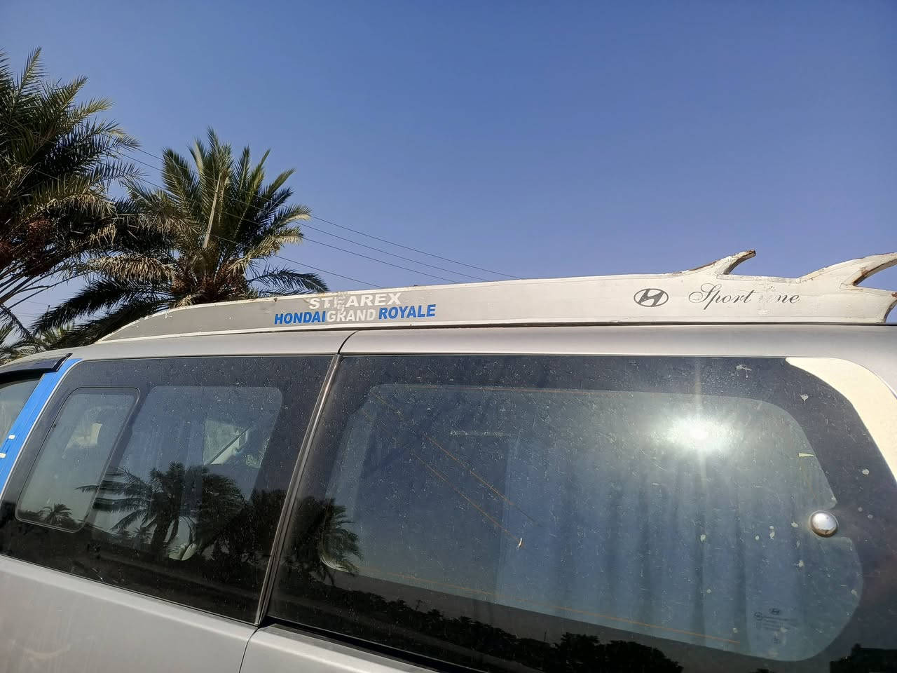 السلام عليكم جنطه سلفر للبيع وسيبايه للبيع مكاني ناصريه ***********
