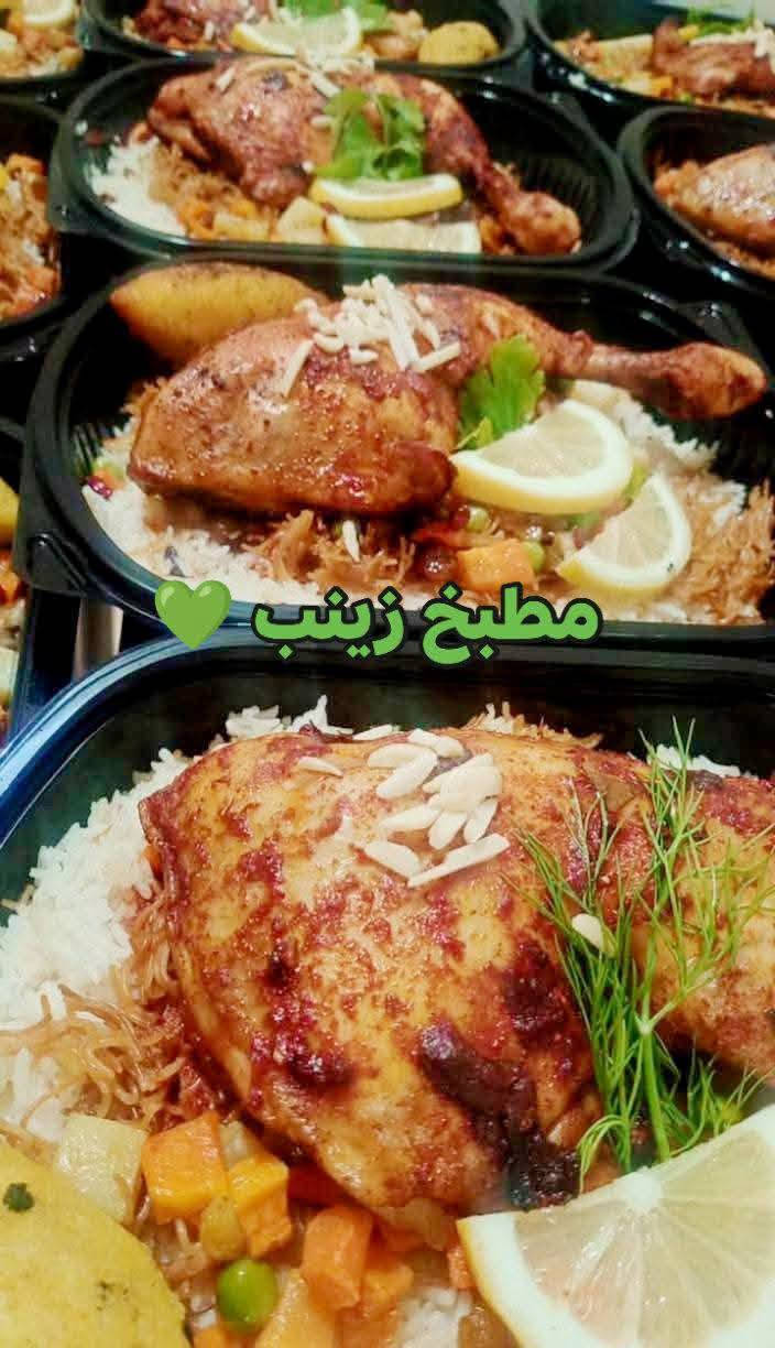 مطبخ زينب • تجهيزات سفر • سليمانيه