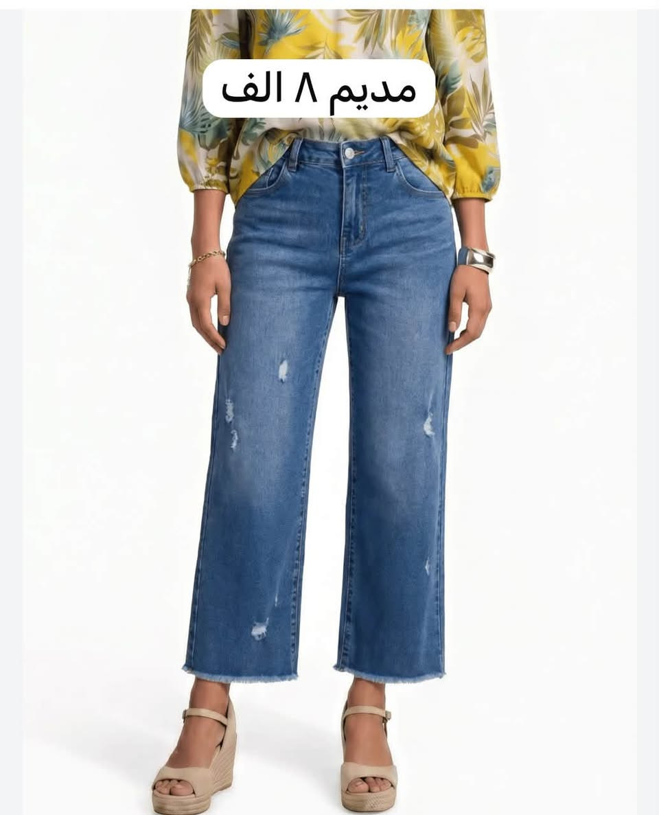 للحجز ***********
