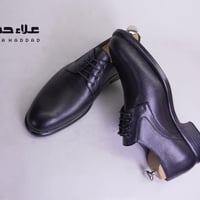 جلد طبيعي • صنع بالعراق • خانقين