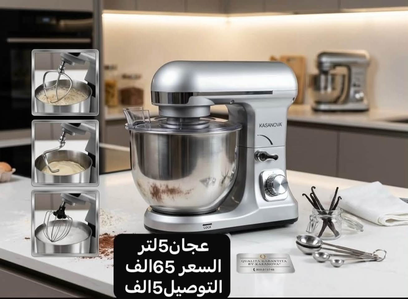 اهلا ❤️وسهلا بكم في امزون امير سنتر 
عروض اليوم مختلف الاسعار 🔥جملة 🔥
￼ جديد غير مستعمل أصلي❤️
🔥اما المفرد🔥 متوفر ايضاً 
العنوان 📍بغداد شارع الضلال  امزون امير سنتر 
للحجز 🚚والاستفسار مراسلة 📮الواتس اب 
***********☎️
***********☎️
