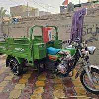 ستوته • موديل 23 • مكفوله