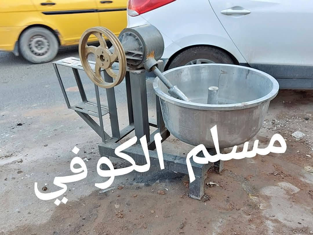 مسلم الكوفي لبيع وبناء وفخار كافت احجام
التنانير المخابز والمطاعم وتنانير الشوي مستعدون لتجهيز كافت المخابز والمطاعم بكافة المستلزمات توصيل لكافه المحافضات
واتساب ***********📞📞 #مسلم_الكوفي_تنانيرالكوفه
