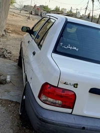 سايبا ساينا • ٢٠١٨ • كربلاء