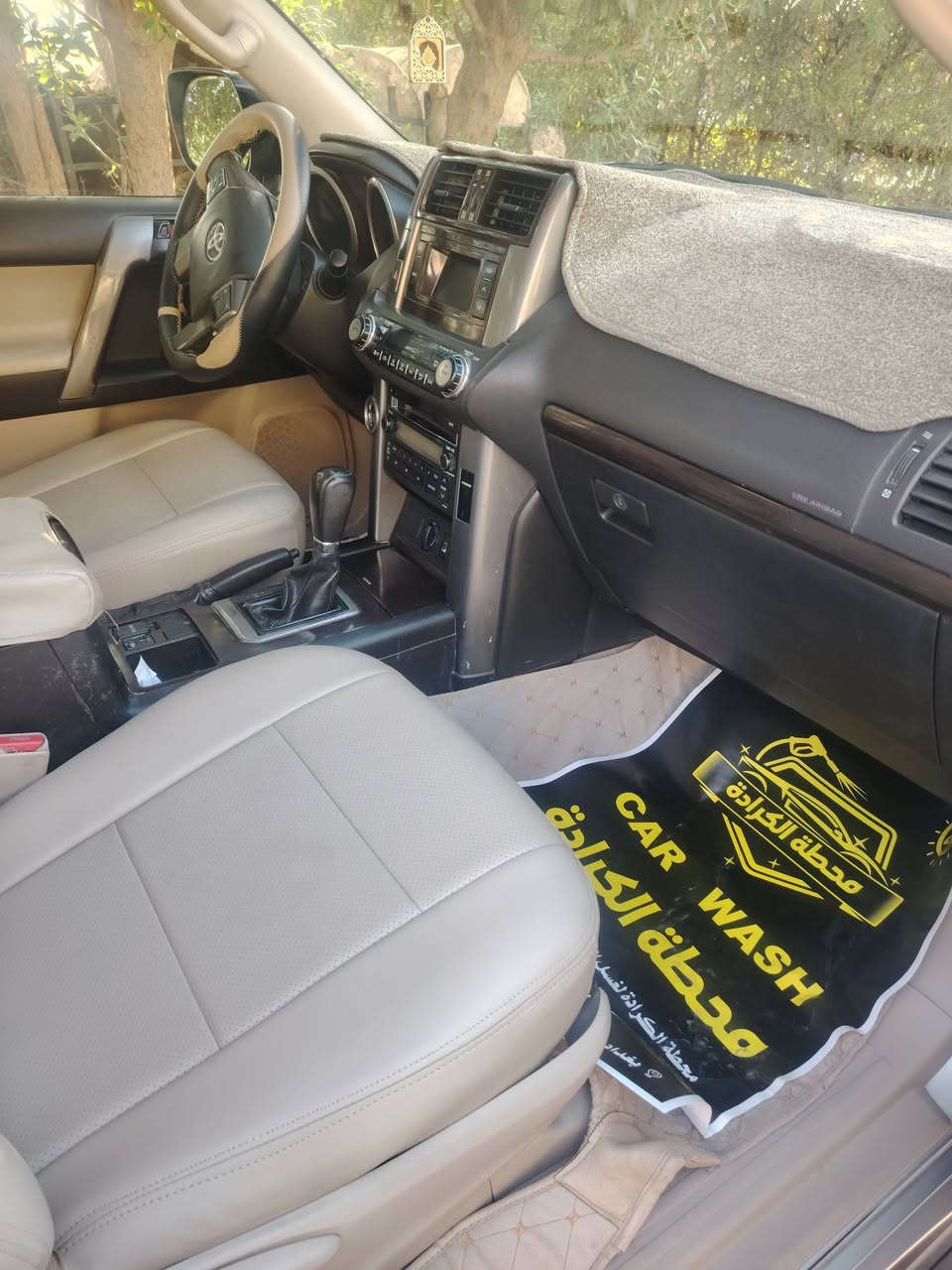 سلام عليكم برادو مديل ١٣ محدثة ١٧ سلندر ٦ رقم بغداد الدولي كويتي TXL ***********
