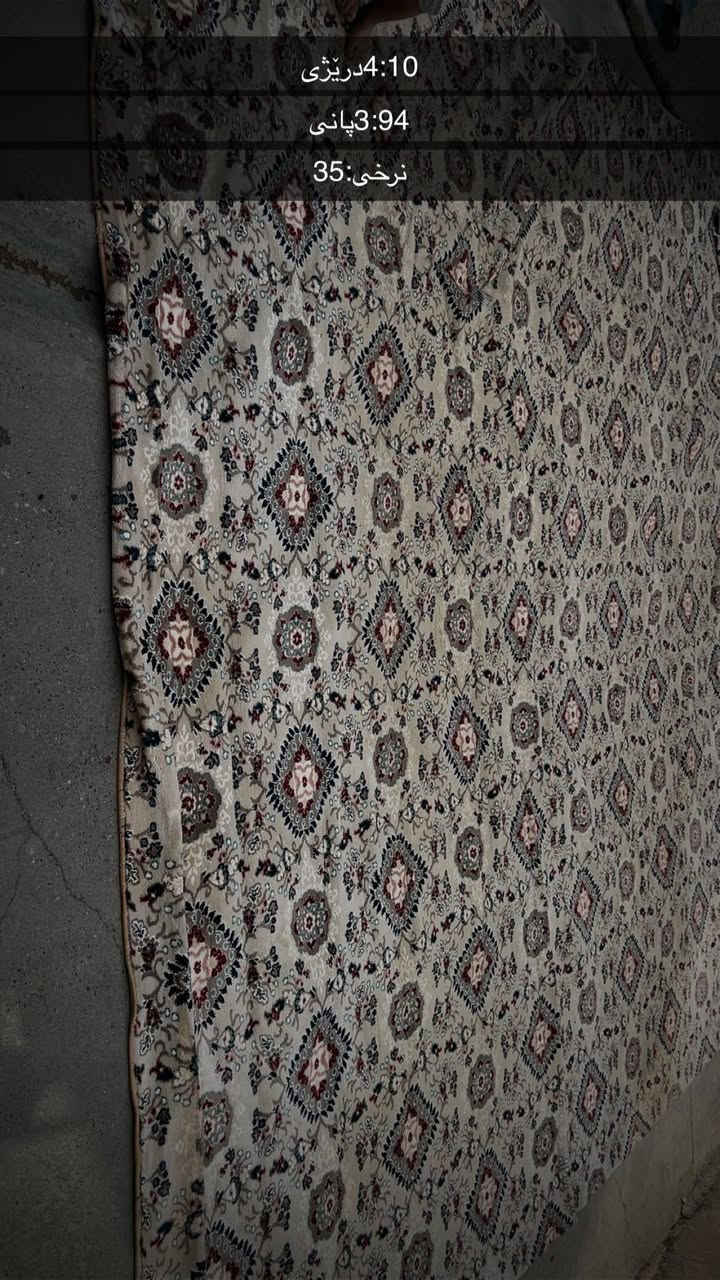 مقاسات • طول 4 • عرض 3