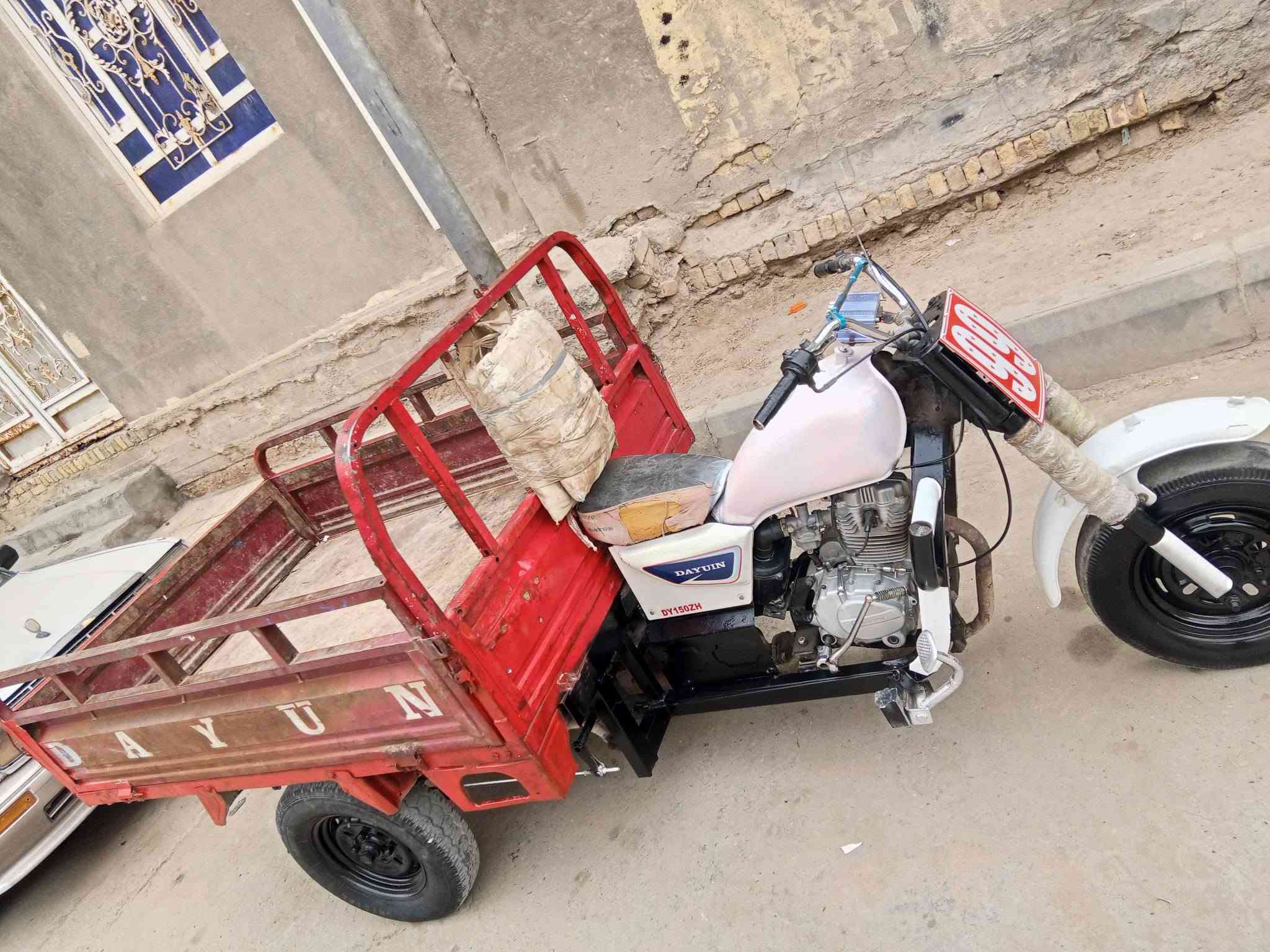 ستوته • موديل ١٤ • جاهزه