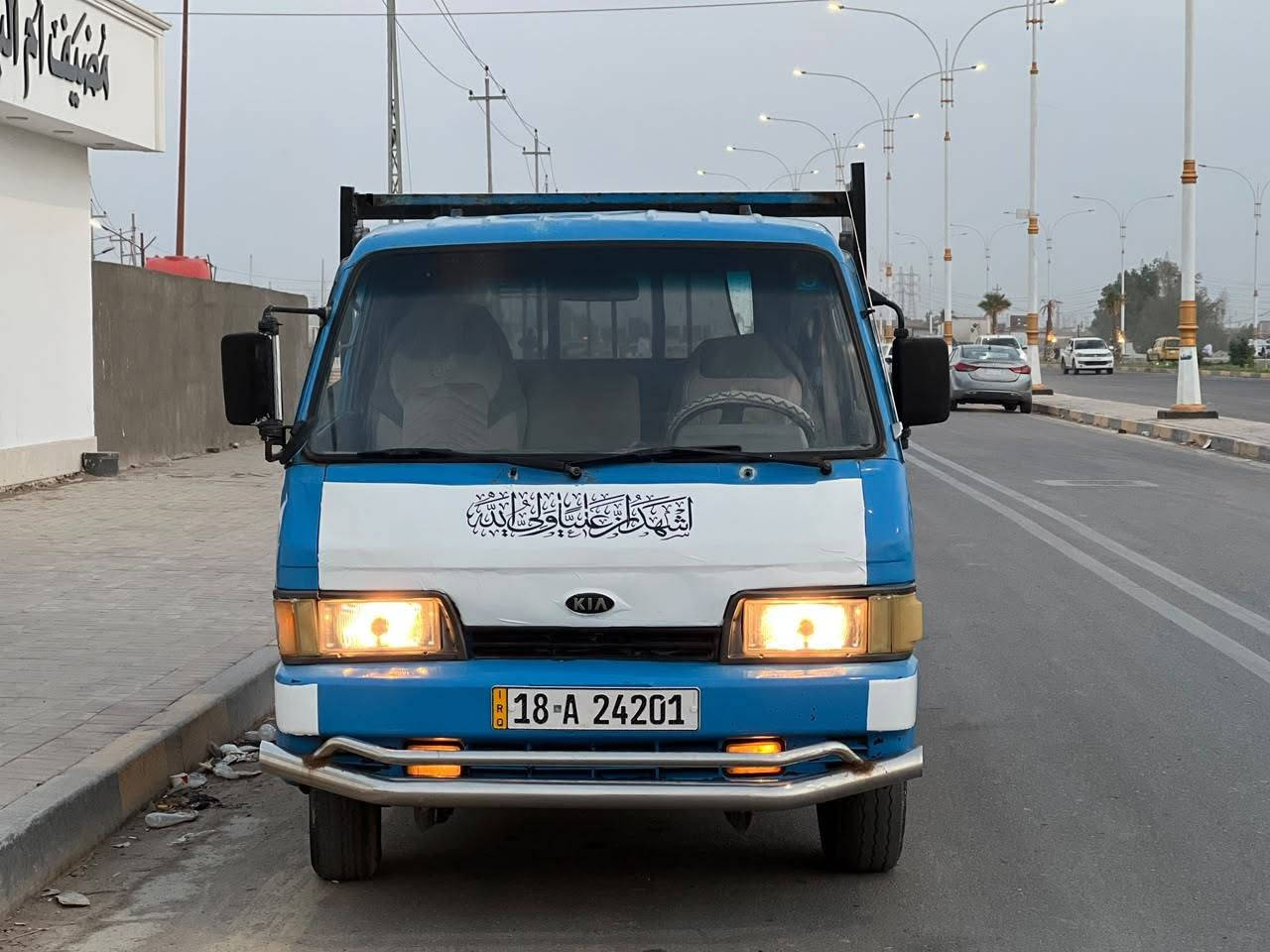 موديل ٩٤ • رقم انكليزي • مكينه وكير شرط
