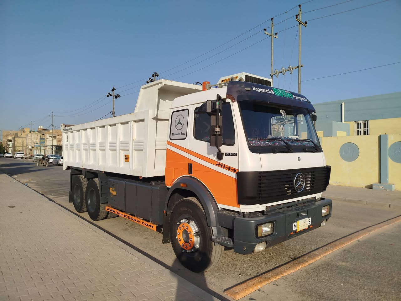البي كرواتي 91محرك 35دبل تيربو جديدگير 155مجموعه نص جيئف شاصي مبطن مكفوله كفاله عامه سنويه ل28رقم الماني تخم تأير اصل قلاب اصل سنكل وحاطيله مجموعه ***********
