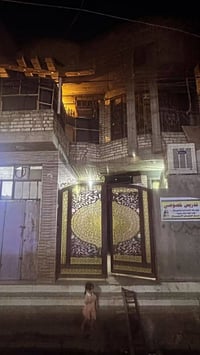 مدينة الصدر • ١٤٤م • ٣ طوابق