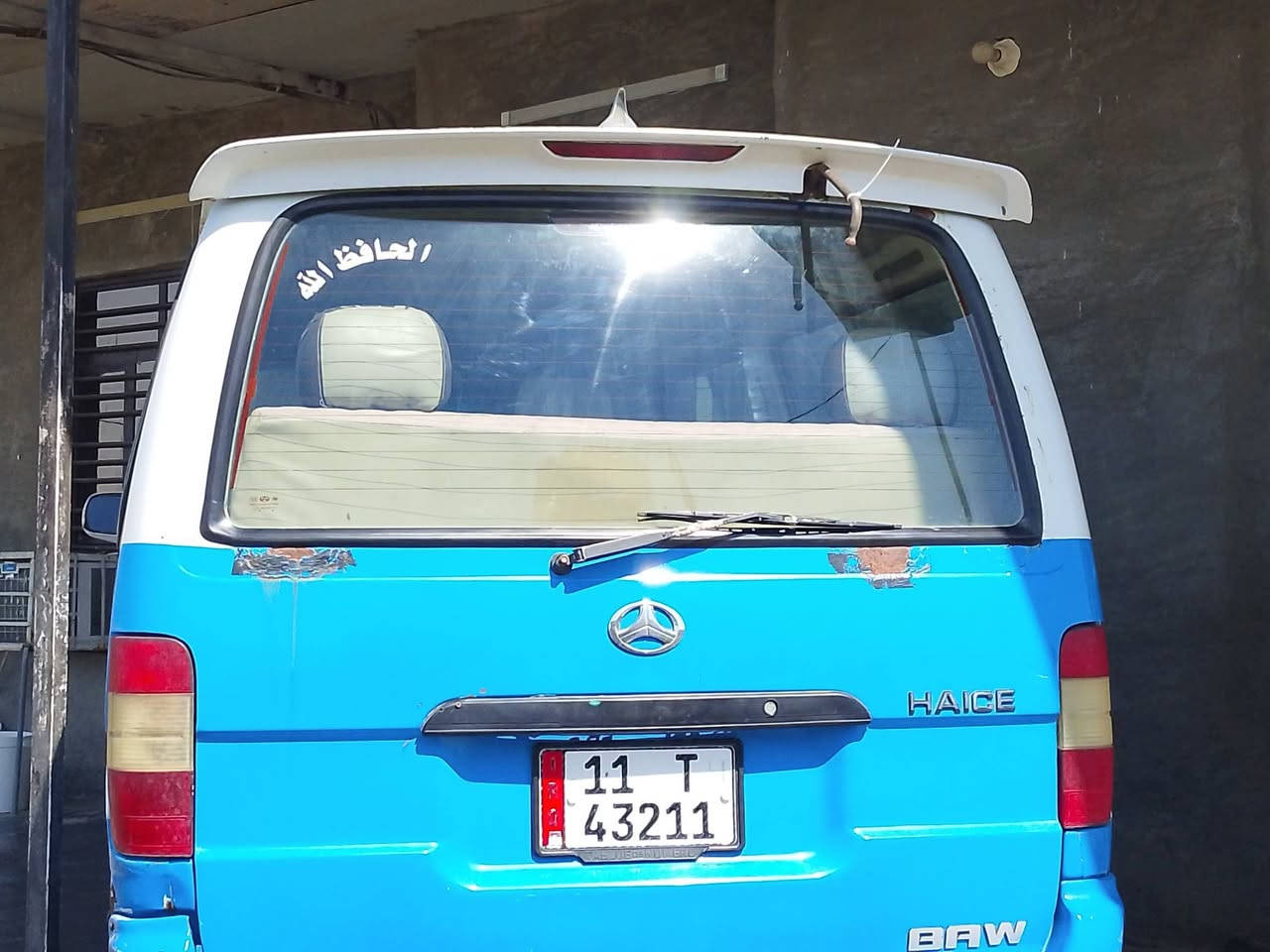 سلام عليكم سياره البيع جنبي موديل 15سياره خير من الله جاهز كبل الشارع صدر جديد تخم تاير دوشمه جديده 

كهربايات كله شغاله مكان بغداد الرضوانيه سعر 68بيه مجال

‏‪***********‬‏          ‏‪‏‪‏‪***********‬‏
