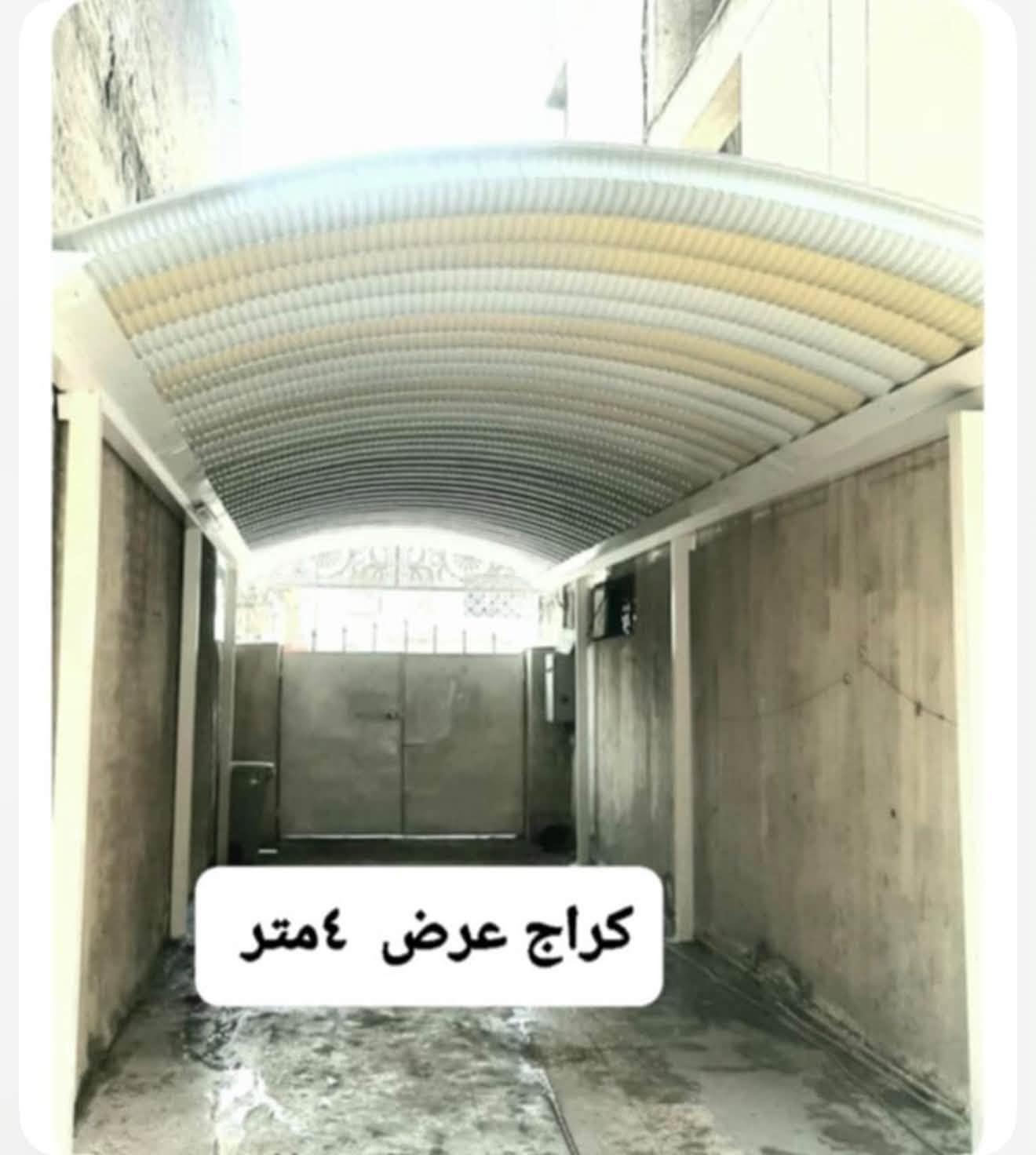 للبيع بناية تجارية 200متر في بغداد الجديدة
البناية طابقين تحتوي على اربع شقق سكنية مع كراج بدون محلات 
سند مستقل مع خارطة عقار باسمي بدون دلال
الموقع تجاري قرب كنيسة مارتوما وكنيسة مريم بالوسط مع قربها من فلكة رقم عشرة 
الواجهة 4م النزال 25 م تفتح من النص 16م
البناية صب مع دنك تقطيع وممكن اضافة بناء 
سعر المتر مليونين و 400 الف دينار 
للاتصال ***********

نص مكتوب في الصور:
- شقة رقم ٢ <<<
- شقة رقم ١ >>>>>>
- الشقة الرابعة
- الشقة الثالثة
- كراج عرض ٤متر