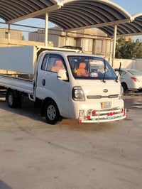 كيا ٢٠٢٢ • كفاله عامه • بصرة زبير