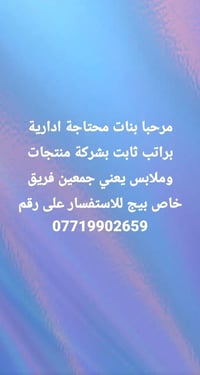 لا توجد تفاصيل