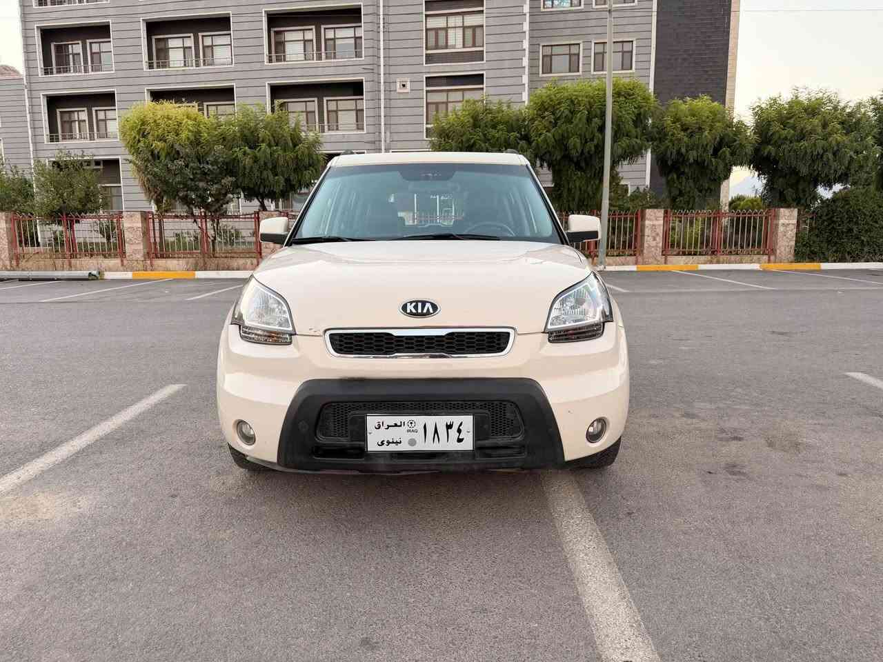 كیاسۆڵ 
مۆدێل 2008
سەیارەكە بڕاوەیە بەس شوێن بڕاوەی بۆیاخە 
تەڵەبی كۆریایە
فوول فولل مواسەفەتە سڵایت كامێرەو بلوتوز
سەیارەكە ماڵی دۆستە تەقەو ڕەقەی تێدا نیە 
هەمووشتێكی بەشەرتە كۆدی شی بۆ كراوە
سەیارەكە بەس بۆ فرۆشتنە  گۆڕینەوە نكەم
*********** رانية, السليمانية
