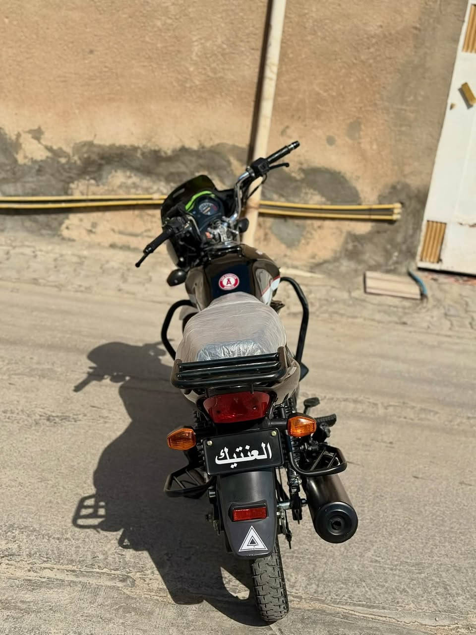 هيرو هنتر • ١٥٠ • ما بيه اوراق