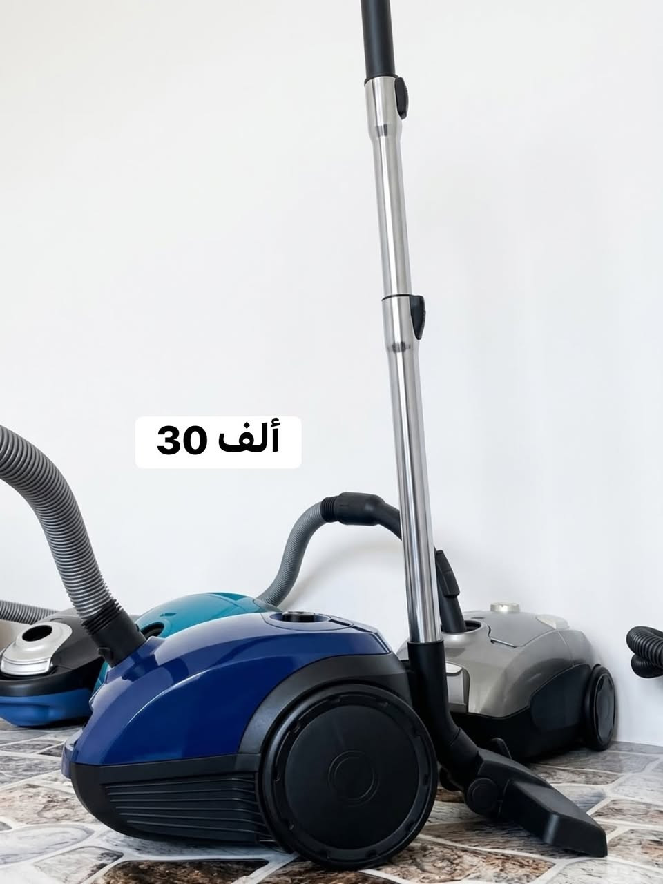 شبابنا الغاليين توفر عدنه بنكات ومكانس كهربائية للبيع
الأسعار مذكورة بالصور
مكاني الأسكان حي الأمير
للتواصل واتساب: ***********
