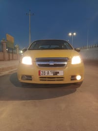 افيو • ٢٠٠٨ • مكفولة كهربا محرك