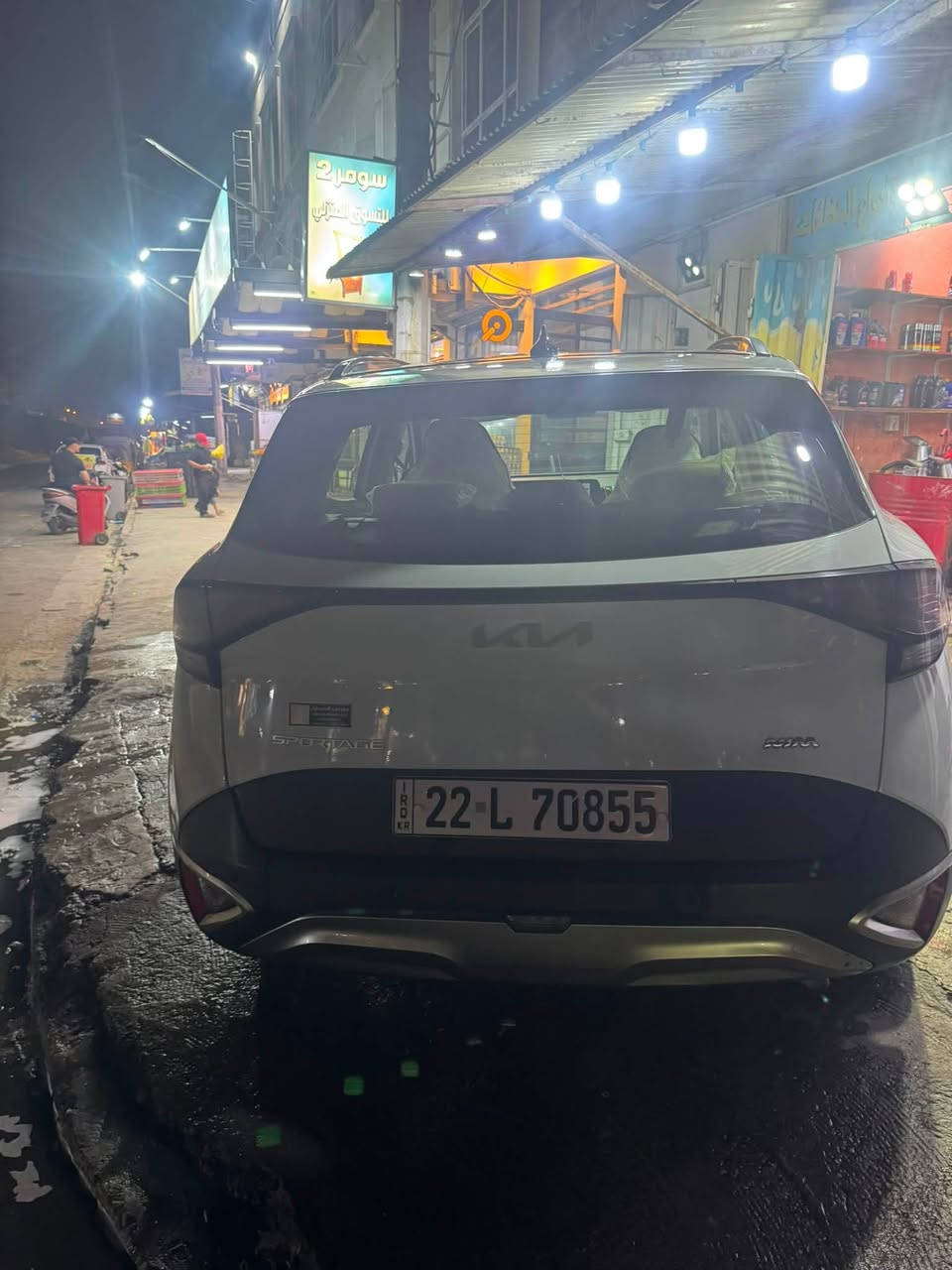 السلام عليكم
‏Kia Sportage 2023 خليجي لون ابيض صدفي رقم اربيل تحويل ثاني يوم ماشيه 65Km

مواصفات

.نقطه عمياء

.اشاير بالمري

.حساسات خلفيه

.كامره دواره

.رادار جانبي وامامي

.تخم تاير جديد

.ويل قياس 19  

.رادار خروج عن المسار

.سايد بريك بصمه

.اريل نفكيشن 

.مثبت سرعه

.تحكم ستيرن شفتات

.شاشه كاربلاي

.4 تحكمات قياده عادي وسمارت وايكو وسبورت

.تشغيل عن بعد 

.بصمتين

.مري شفط وطي اوتو

.ترحيب من تتقرب ع سياره

.وكالهN/M

.تحكم تبريد شاشه مناخ منفصل 

.لايت نظام رفلكتر

.السياره بحاله الوكاله نظيفه كلش بدون نقص برغي 

ملاحضه/ بيها بارد صغير بحافه الجاملغ الأيسر  يعني استخدام شخصي 

وبيها خطة باب الخلفي جهة الصدر مصورهن كلهن 

السعر 205$ وبيها مجال

مكاني بغداد الحرية 

السيارة رقم اربيل 

***********
