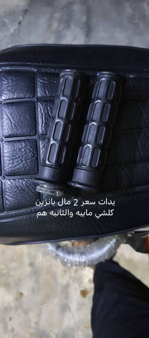 قطع غيار • يدات بنزين • عجلة 18
