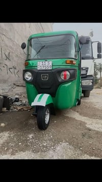 ستوته • ٢٢ • امضلع