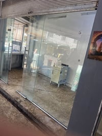جمخانات • مترين ونص • واتساب