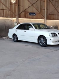 جلد • فتحة • سوق لشيوخ