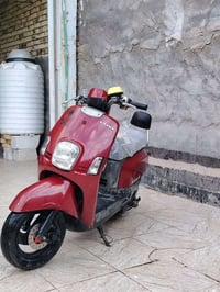 بوليس • ٢٠٠٨ • محرك ما مفتوح