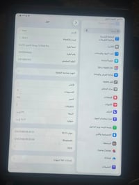 ايباد 11برو ‏m1نظافة 99 كامل ملحقات بطاريتها كلش زينة ما يصرف شحن السع...