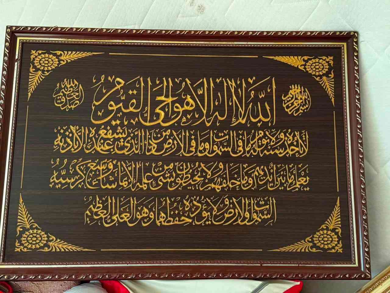 تخم تسكام 10 مقاعد ماخذينه 1400 فريم زان تخم تكمه
شاشه 32 شغاله بس بيه شخط بسيط 
لوحات عدد 3
هوائه شباك حمام
كاربد 5 متر
صوبه كهربائي تركي بجيس
فرفوري ومقدمات مشكل
مسابح اطفال عدد 2
جهاز ظغط جديد
احذيه جلد 
مكاني بلديات
بيع سريع عندي بناء 
***********
