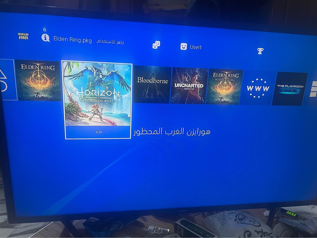 بلي 4  مهكر ما مفتوح نص تيرا ب225
*********** كربلاء, العراق
