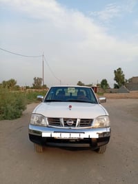 نيسان • ٢٠١٤ • مكفولة