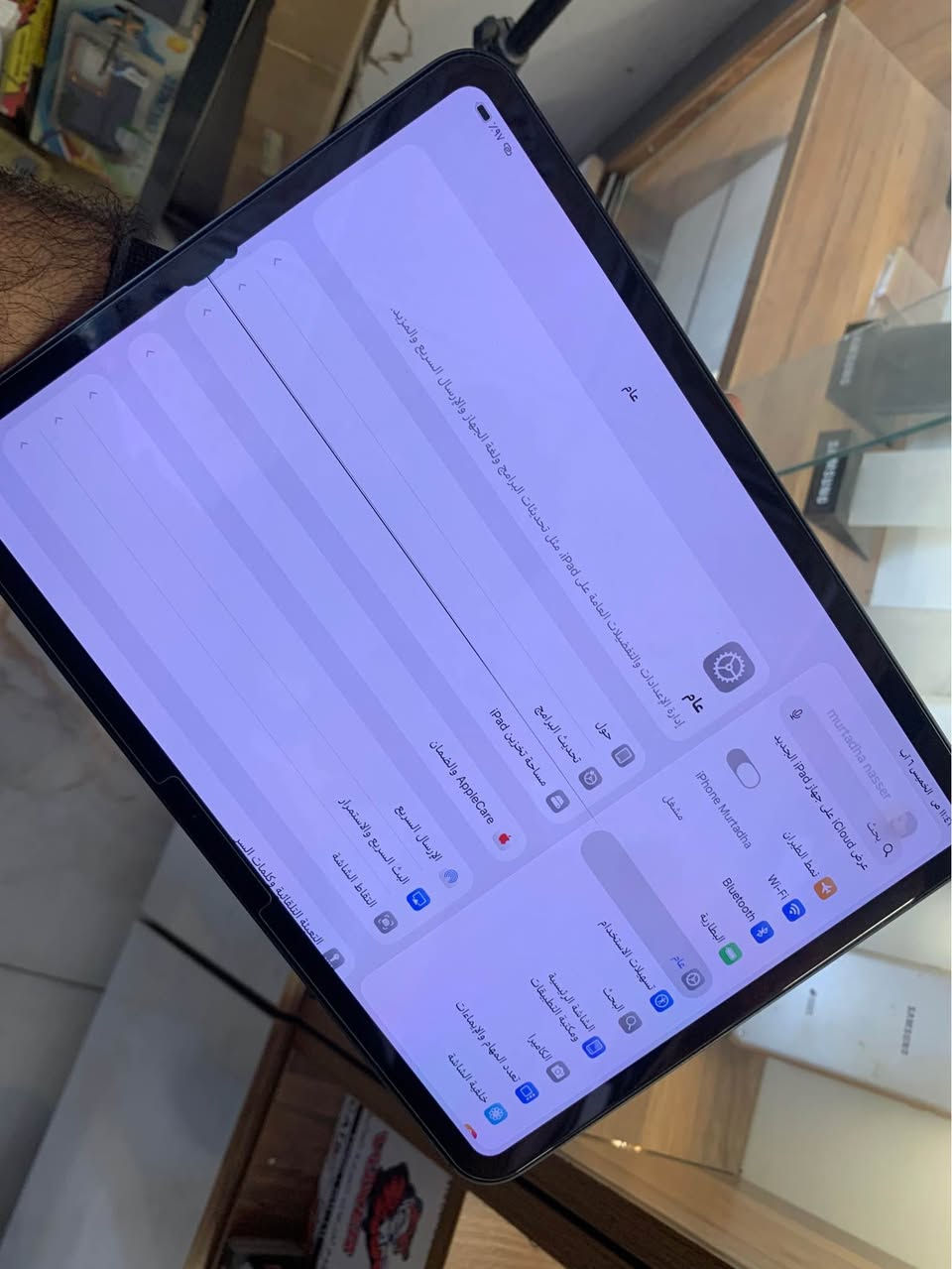 ايباد برو M4 ذاكرة 256 بطارية 97% نضافة 100% بدون ملحقات بس بي خط بالشاشة موضح بالصور ممأثر على اللمس نهائي للبيع ب 675 مكاني حله *********** حلة, بابل
