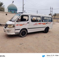 فتون • ٢٠١٤ • موصليه