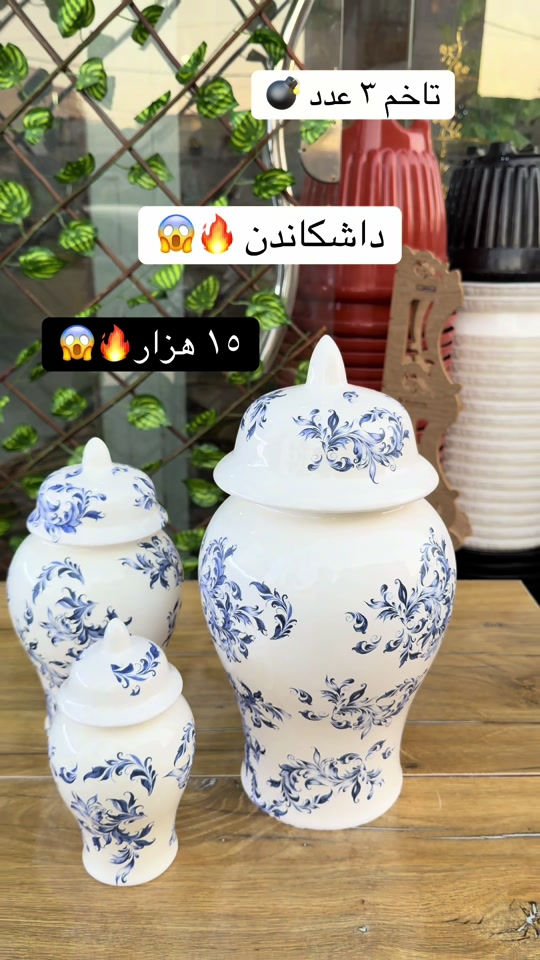 #zaxo_duhok_hewler_slemani_hawler_karkuk #zaxo😂💔_duhok_hewler_😭💔slemani🔥😂_hawler💔😂 #zaxo 

نص مكتوب في الصور:
- تاخم ۳ عدد 💣 داشکاندن 🔥😱 😱🔥 ۱۵ هزار