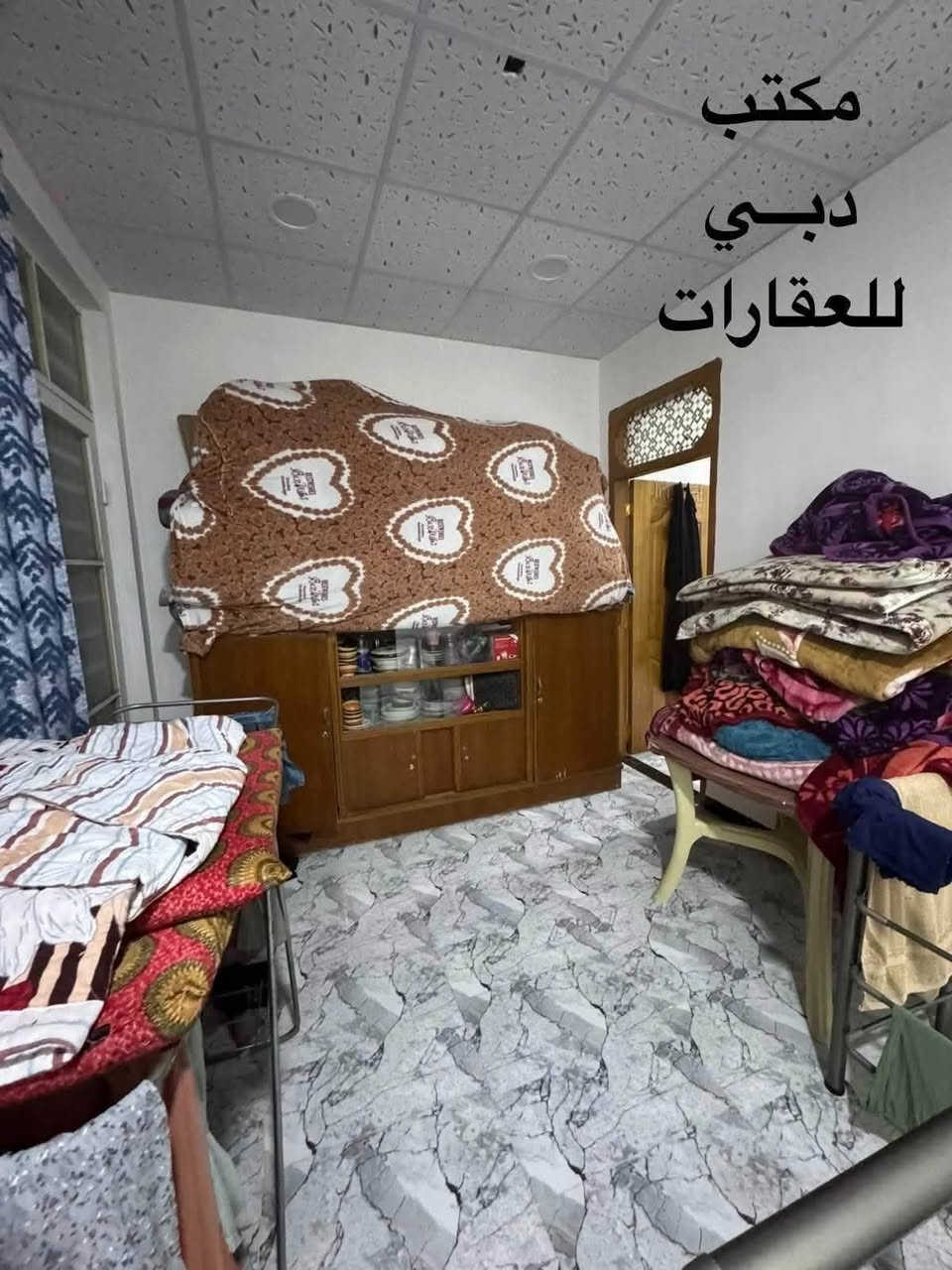 ميسان قطاع 23 • ٥٠م • طابو صرف
