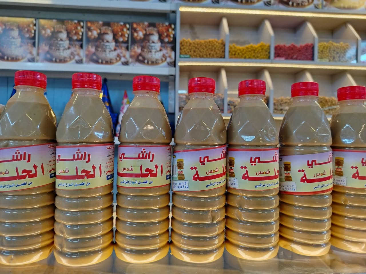 راشي • نص كيلو • الحله بكرلي